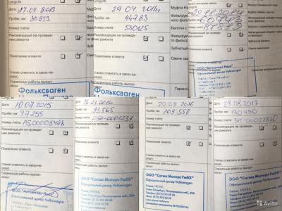 Прикрепленное изображение: 23-48-59-4055439810.jpg